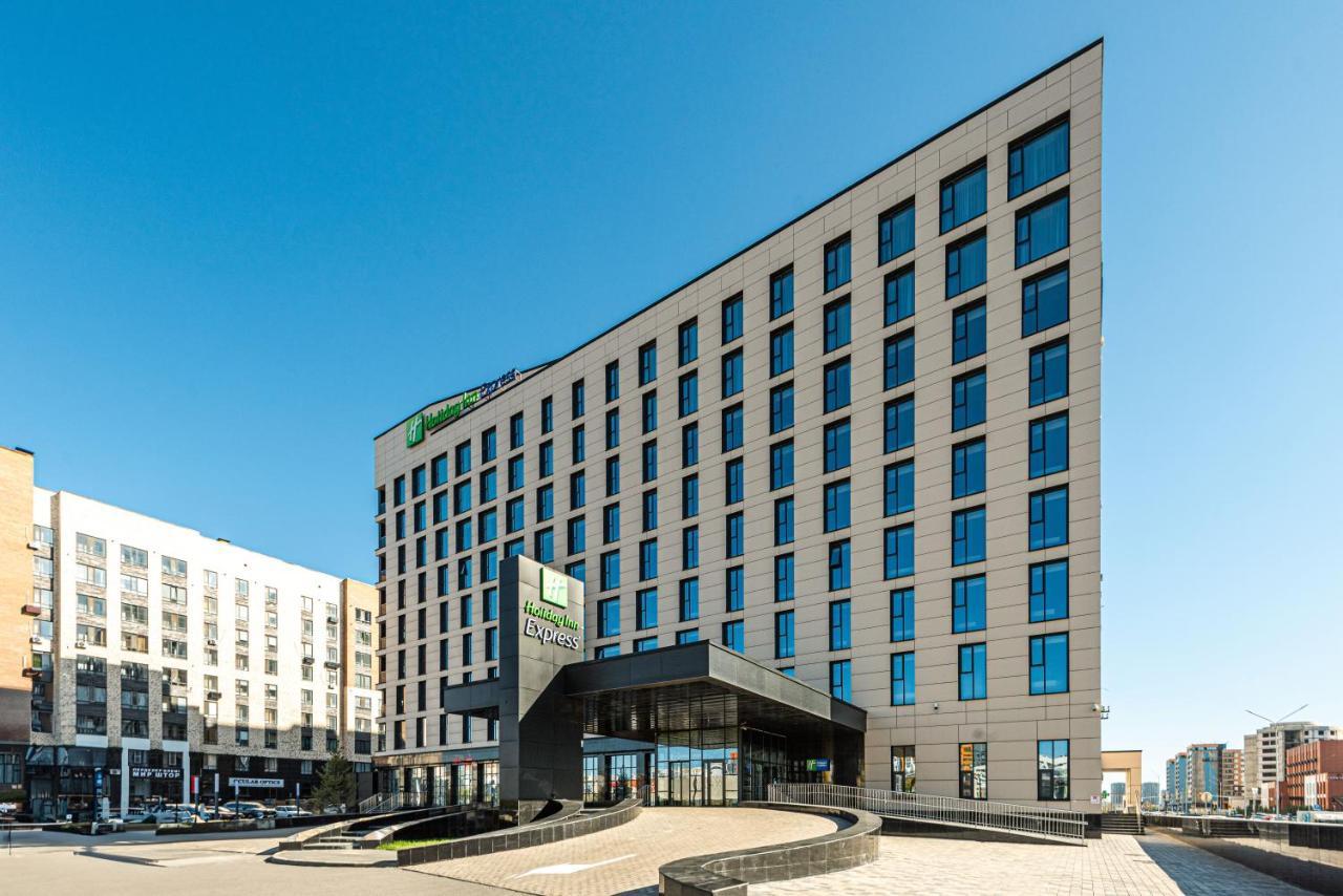 Holiday Inn Express - Astana - Turan By Ihg Экстерьер фото